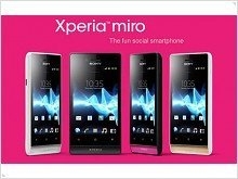 Sony Xperia miro – новый «социальный» смартфон компании (Видео) - изображение