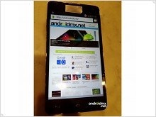 Первые фотографии LG E973 Optimus G  - изображение
