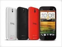  Скоро представят новый Dual-SIM смартфон HTC One ST  - изображение