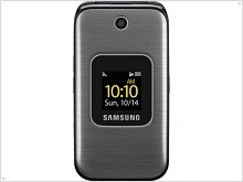 Samsung M400 – раскладушка для бабушек - изображение