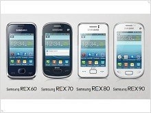 Samsung анонсировал новую линейку тачфонов REX - изображение