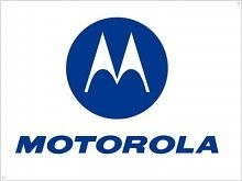 Motorola Smart Rider — уникальный интегрированный в автомобиль телефон - изображение