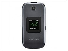 Samsung анонсировал раскладушку SGH-S275G - изображение