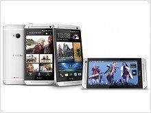 Вчера был анонсирован новый флагман HTC One - изображение