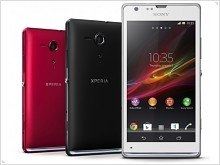 Смартфоны Sony Xperia SP и Sony Xperia L анонсировали в Москве - изображение