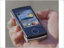 Sony Ericsson Paris — новый топовый смартфон серии Р - изображение