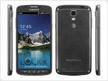 Первые фото не анонсированного смартфона Samsung Galaxy S4 Active - изображение