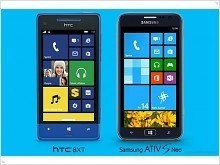 Windows Phone 8 в деле: анонс WP8 Samsung ATIV S Neo и HTC 8XT  - изображение