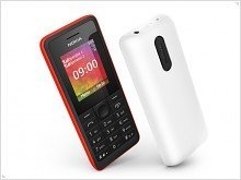 Бюджетные телефоны Nokia 106 и 107 Dual SIM - стильно, модно, молодежно - изображение