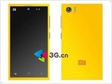 Восемь ядер Xiaomi Mi3 – хорошо или плохо?  - изображение