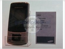 Доступна информация о трех новых бюджетных телефонах Samsung - изображение