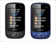 Explay T285, Explay T400 и Explay FIN: телефонное трио - изображение