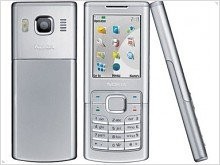 Nokia 6500 Classic — теперь и в серебристом варианте - изображение