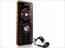 Philips M600 — музыкальный телефон с технологией SRS WOW - изображение