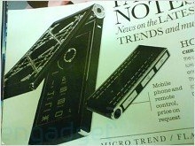 В пятницу будет представлен телефон Christian Dior? - изображение