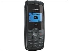 Philips 191: удивительно прост - изображение