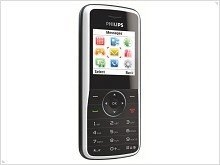 Philips 198 и Philips 199 поступают в продажу - изображение