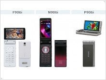 NTT DoCoMo представил 19 новых моделей мобильных телефонов в 906i и 706i сериях - изображение