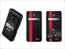 Sony Ericsson Ducati Z770 идёт покорять Италию - изображение