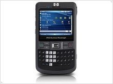 Продажи коммуникаторов HP iPAQ 900 стартуют 30 июня - изображение