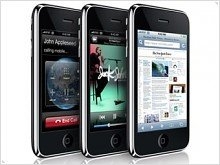 iPhone 3G заказали более 130 тысяч британцев - изображение