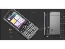 Sony Ericsson G700 Business Edition - без встроенной камеры - изображение