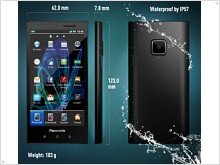  Panasonic Eluga - ультратонкий и защищенный смартфон