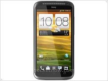  Первое качественное фото HTC One X