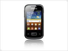 Announced budget smartphone Samsung Galaxy Pocket