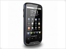 Announced budget smartphone InfoSonics Verykool s700