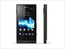 Компания Sony анонсировала смартфон Xperiasola с функцией floatingtouch