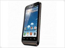 Announced secure smartphone Motorola Defy XT535 for the Chinese market
