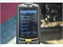 Announced a heavy-duty smart phone Caterpillar CAT B10