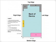  WP-7 smartphone Samsung Mandel LTE (SGH i667) has been certified by the FCC