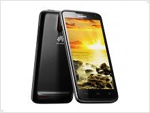 Huawei Ascend D Quad XL was the most productive machine in the world
