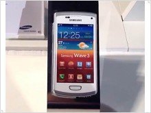 Скоро появится белый Samsung Wave 3 (Видео)
