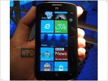 WP-7 смартфон ZTE Mimosa поступит в продажу в мае