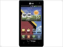 Now on sale smartphone LG Lucid 4G c LTE
