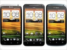 Tomorrow's announcement will take place in the U.S. smartphone HTC EVO One
