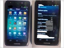 Samsung I9300 - it's not Samsung Galaxy S III