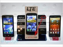  LG Optimus LTE has a new name - LG Optimus True HD LTE