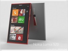 Concept Nokia Lumia 920 with Windows Phone 8