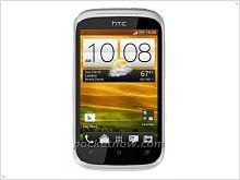 HTC Golf засветился на промо-изображении