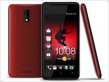 Announced Smartphone HTC J (ISW13HT) in Japan