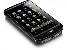 Announced Android-smartphone Philips W626 with the function of Dual-SIM