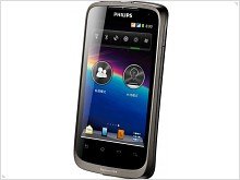 Smartphone announced Philips Xenium W632 with long battery life