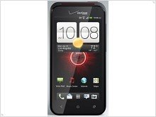 Announced the smartphone HTC DROID INCREDIBLE 4G LTE networks to support