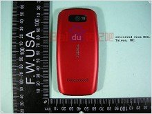 The Internet got photos tachfonov Nokia Asha 305, 306 and 311