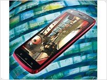  Fujitsu Arrows Z ISW13F - a new smartphone on the nVidia Tegra 3