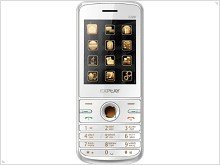  Explay B220 – бюджетный телефон на три SIM карты